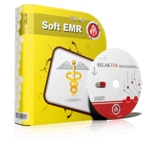 نرم افزار تخصصی مدیریت مطب اطفال