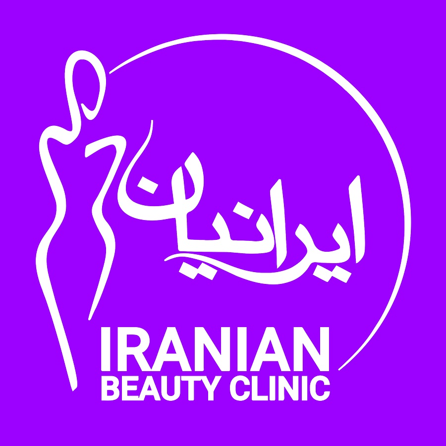 2-Iranian-beauty-clinic