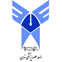 IAUTMU_Logo