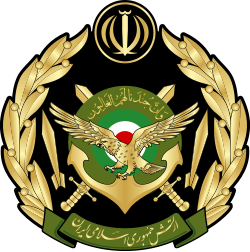 Seal_of_the_Islamic_Republic_of_Iran_Army.svg